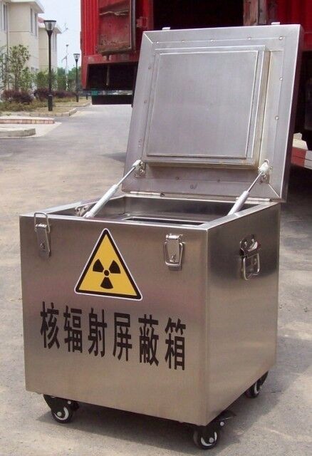 鉛箱