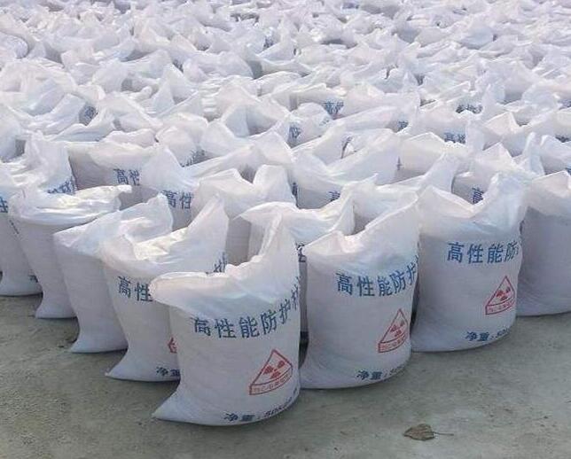 防輻射硫酸鋇