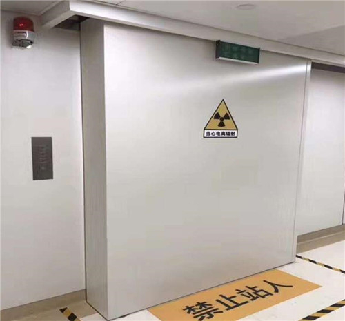 工業探傷門
